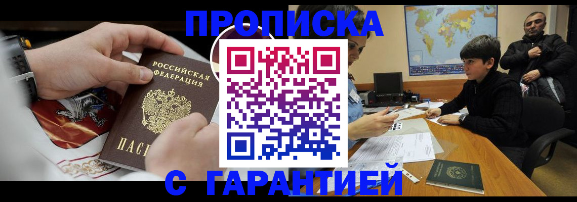 форма 3 в Боготоле